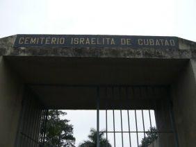 Coroas de Flores Cemitério Israelita de Cubatão – SP