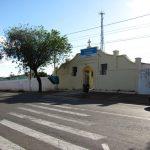 Coroas de Flores Cemitério Municipal Gravataí – RS