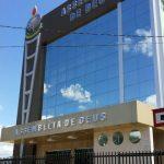 Cemitério Municipal Ipatinga – MG