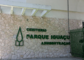 Coroas de Flores Cemitério Parque Iguaçu – Curitiba