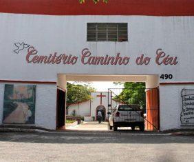 Coroa de Flores Cemitério Caminho Do Céu – SP